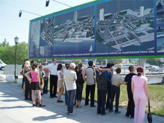 ����� ��������� �� �������� ���������. � ����� '��������� ������'