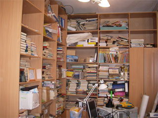 ������� ��� ���� � ����������