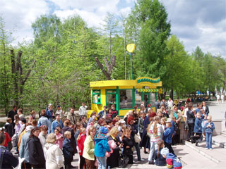 ����������� �������