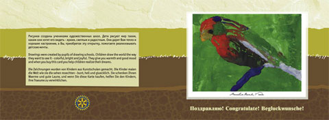 �������� 1