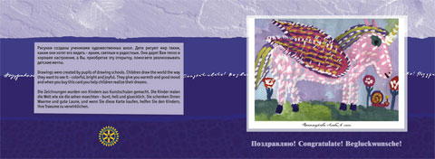 �������� 5